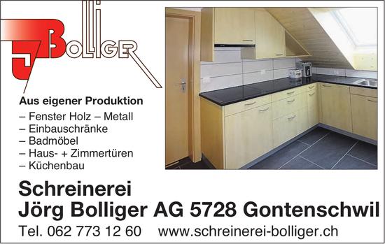 Schreinerei Jörg Bolliger AG, Gontenschwil - Aus eigener Produktion...