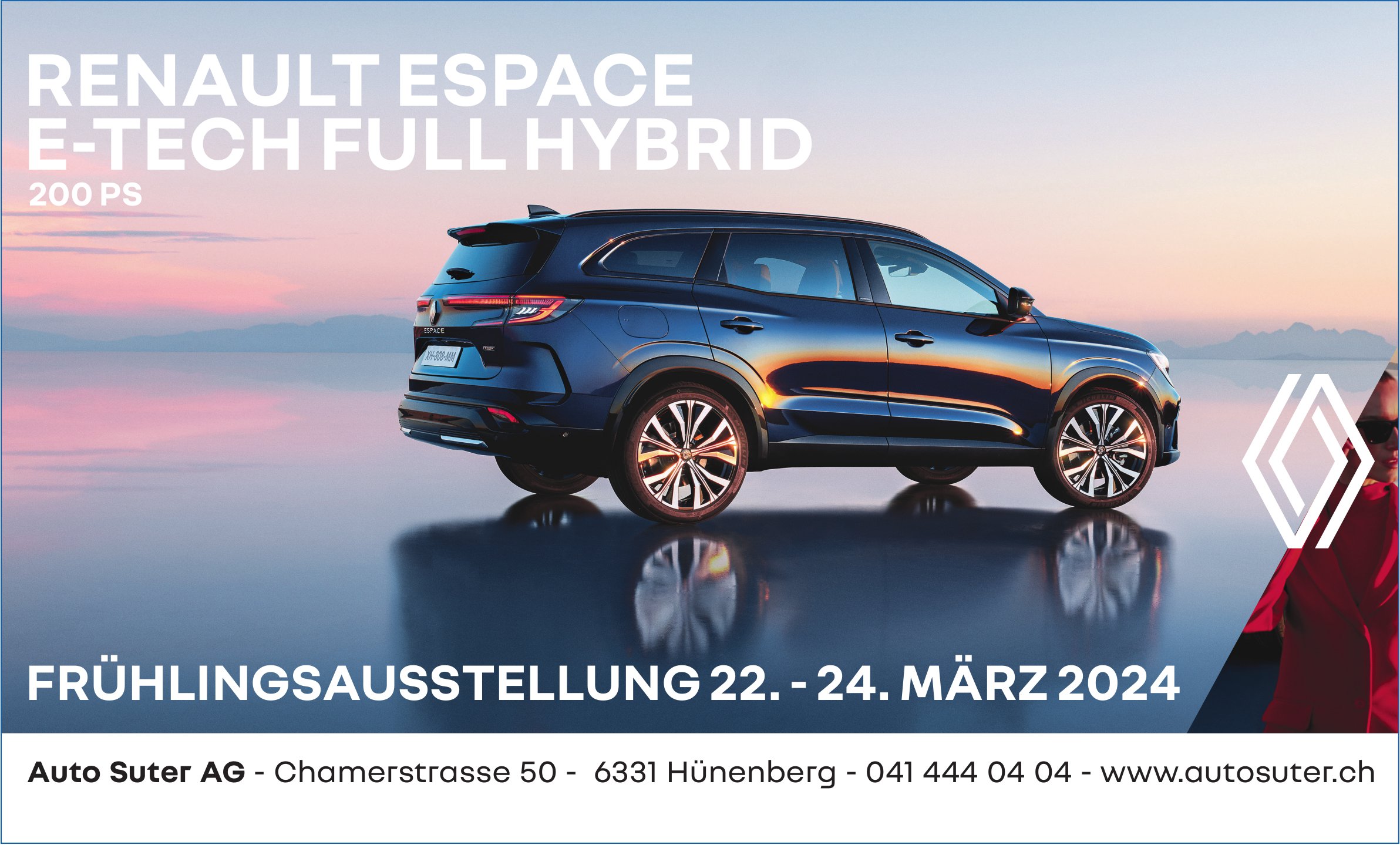 Auto Suter AG, Hünenberg - Frühlingsausstellung, 22. bis 24. März