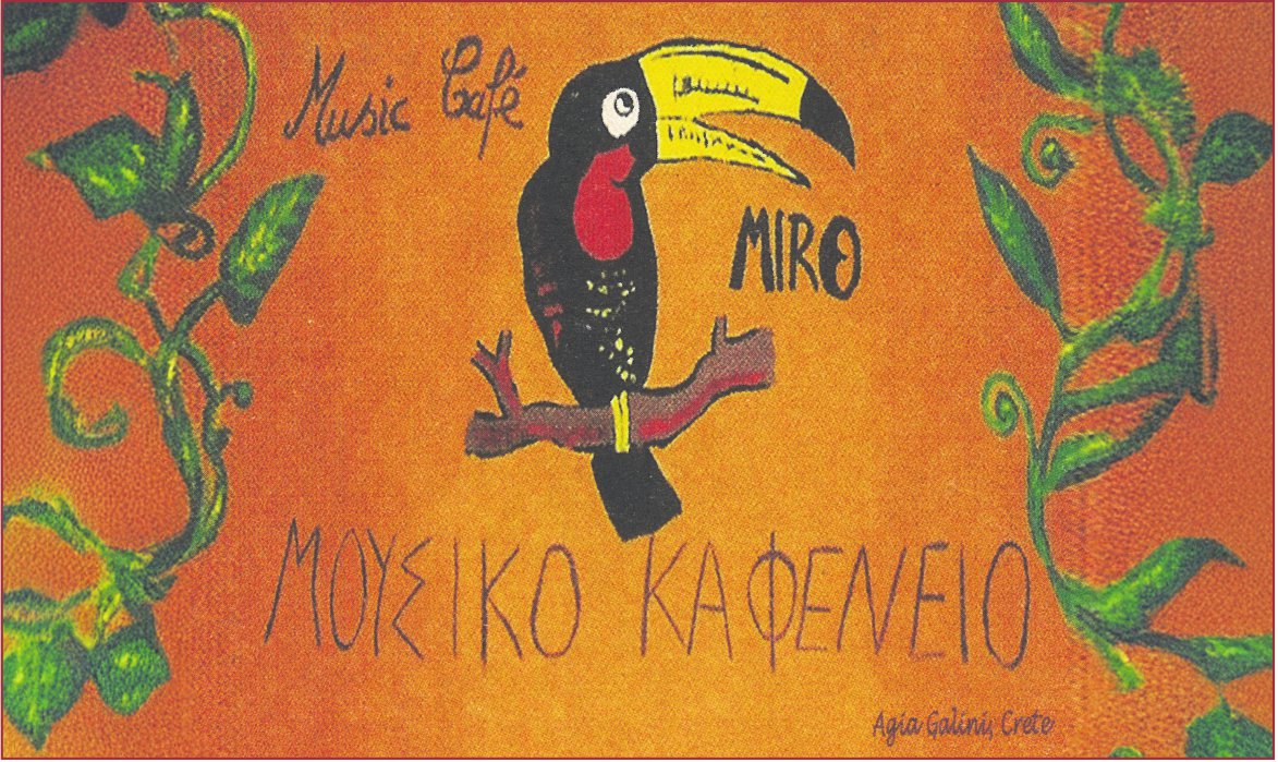 Music Café Miro