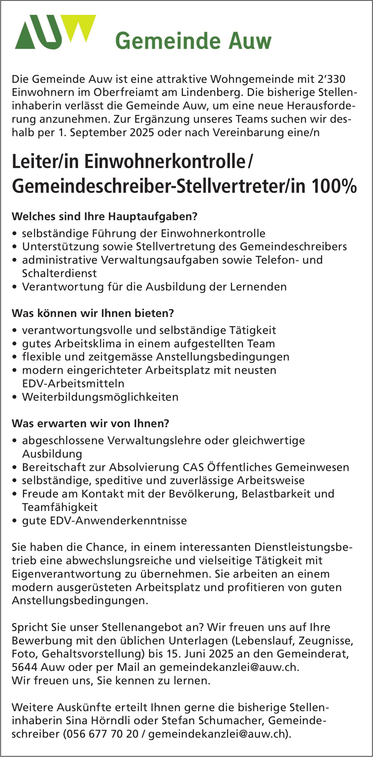 Leiter/in Einwohnerkontrolle/ Gemeindeschreiber-Stellvertreter/in 100%, Gemeinde, Auw, gesucht