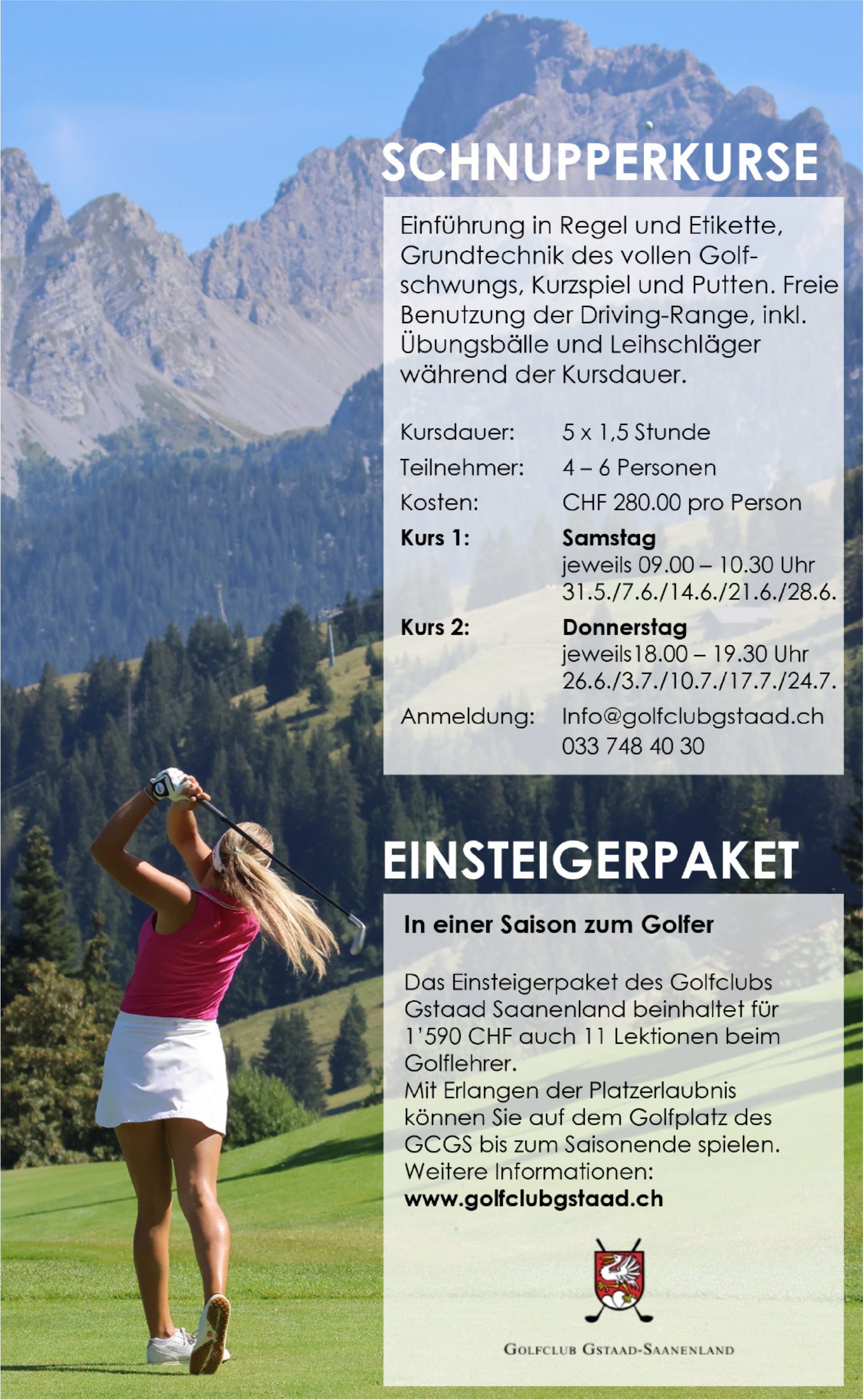 Golfclub, Gstaad - Schnupperkurse und Einsteigerpaket