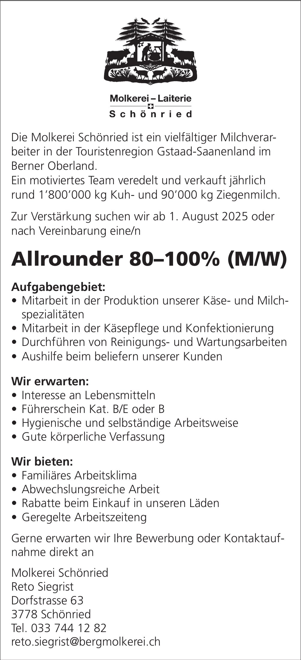 Allrounder 80–100% (M/W), Molkerei Schönried, Gesucht