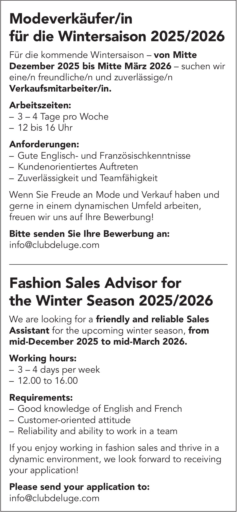 Modeverkäufer/in für die Wintersaison 2025/2026, gesucht