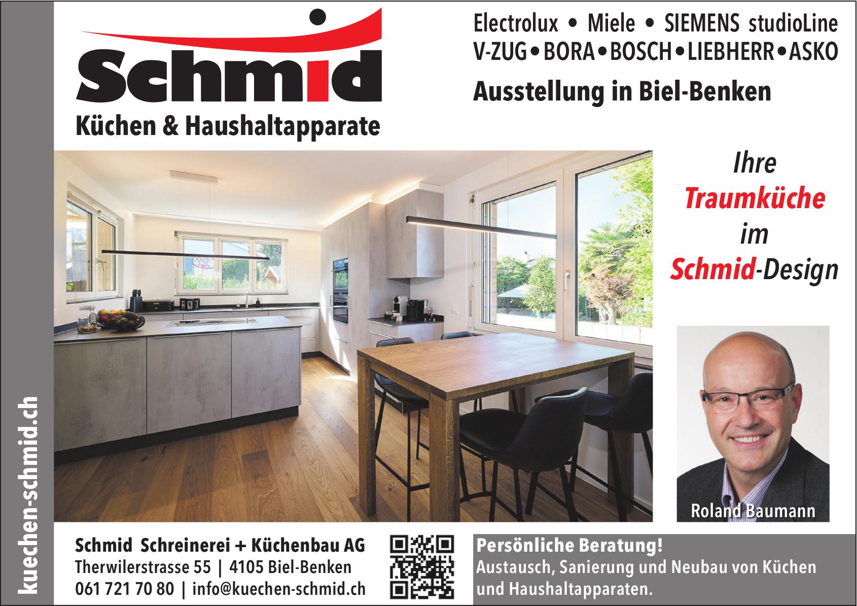 Schmid Schreinerei + Küchenbau AG, Biel - Küchen&Haushaltapparate