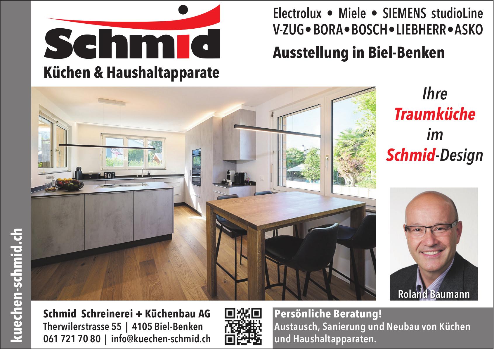Schmid Schreinerei + Küchenbau AG - Ausstellung in Biel-Benken