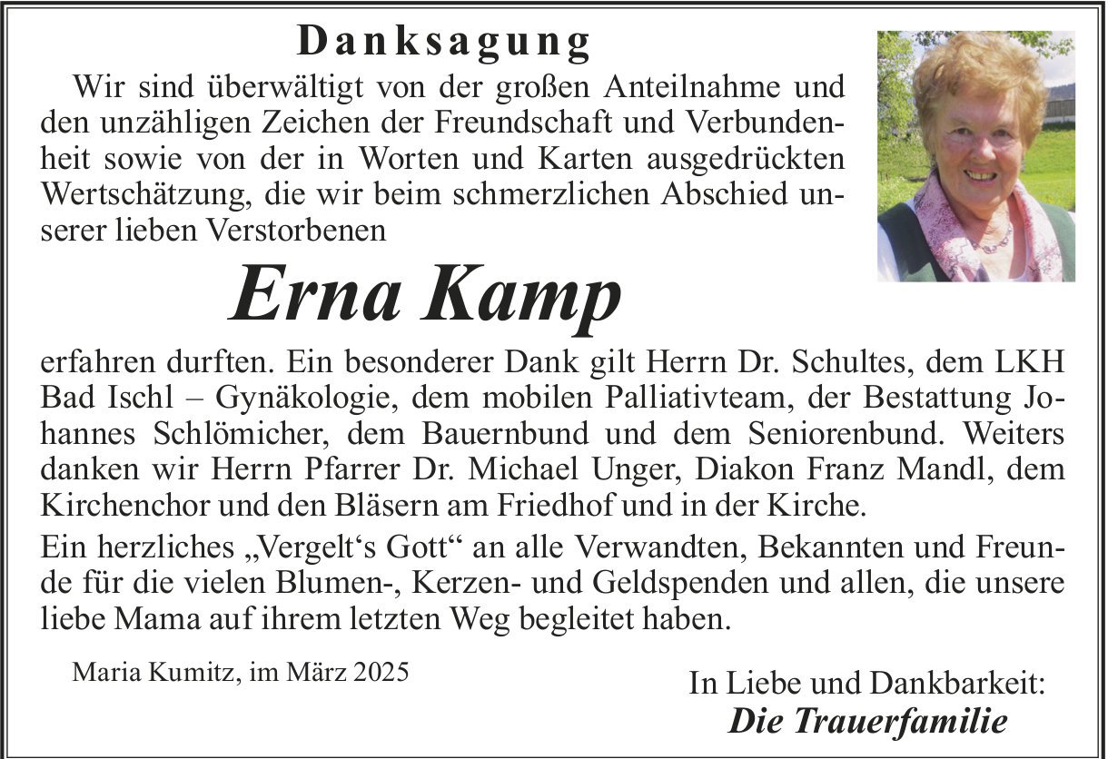 Kamp Erna, im März 2025 / DS