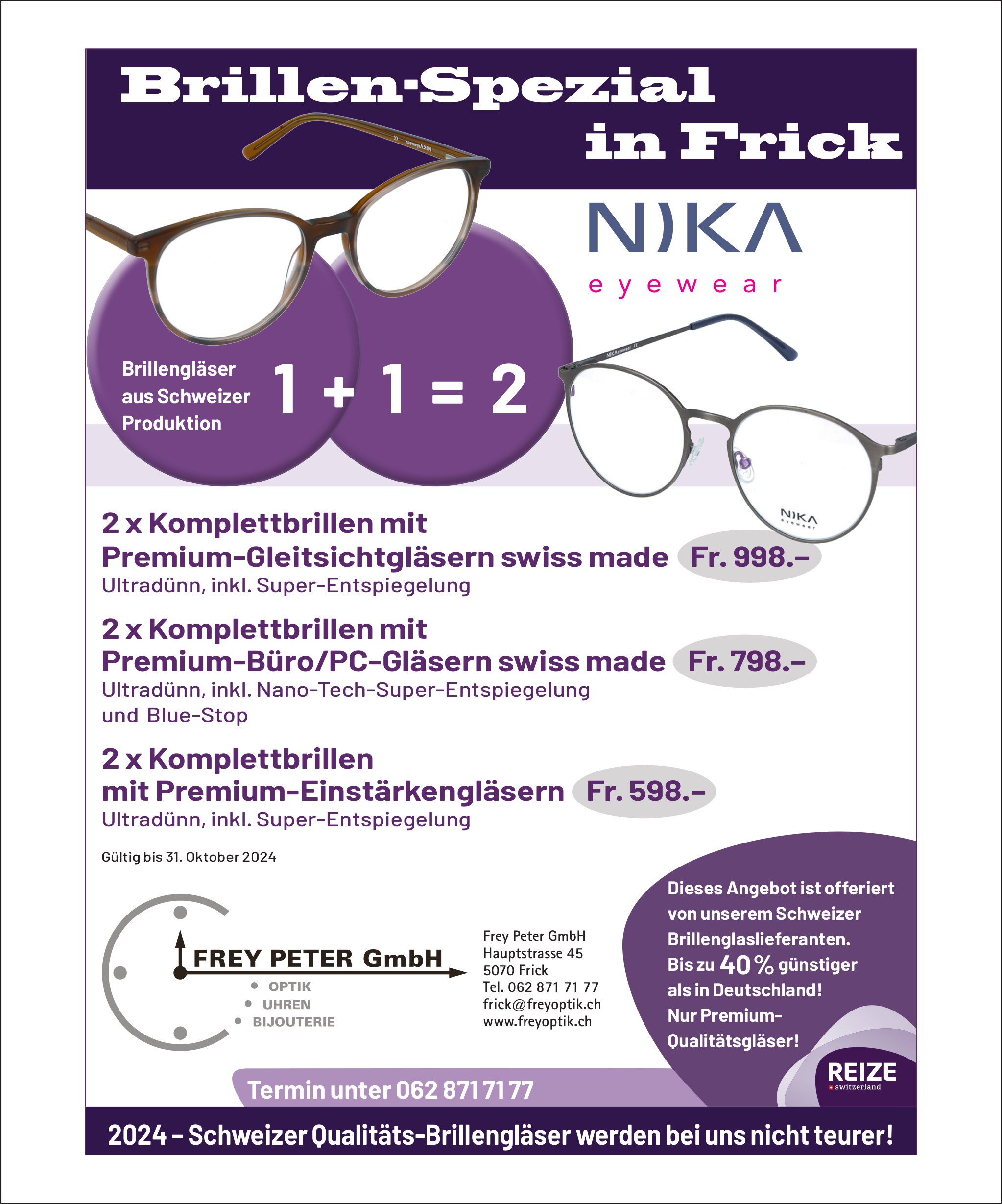 Frey Peter GmbH, Frick - Brillen-Spezial