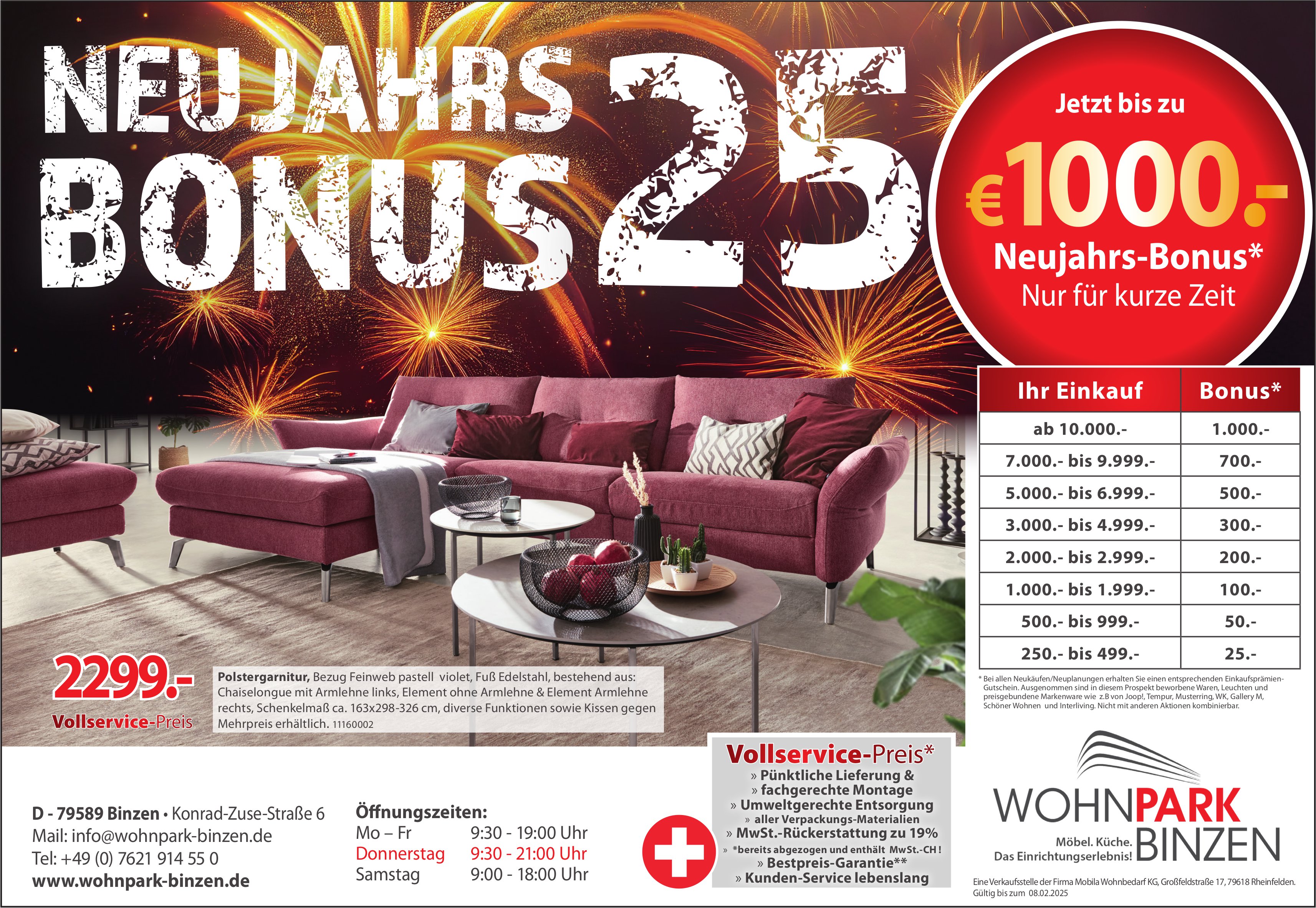 Wohnpark, D-Binzen - Neujahrsbonus 25