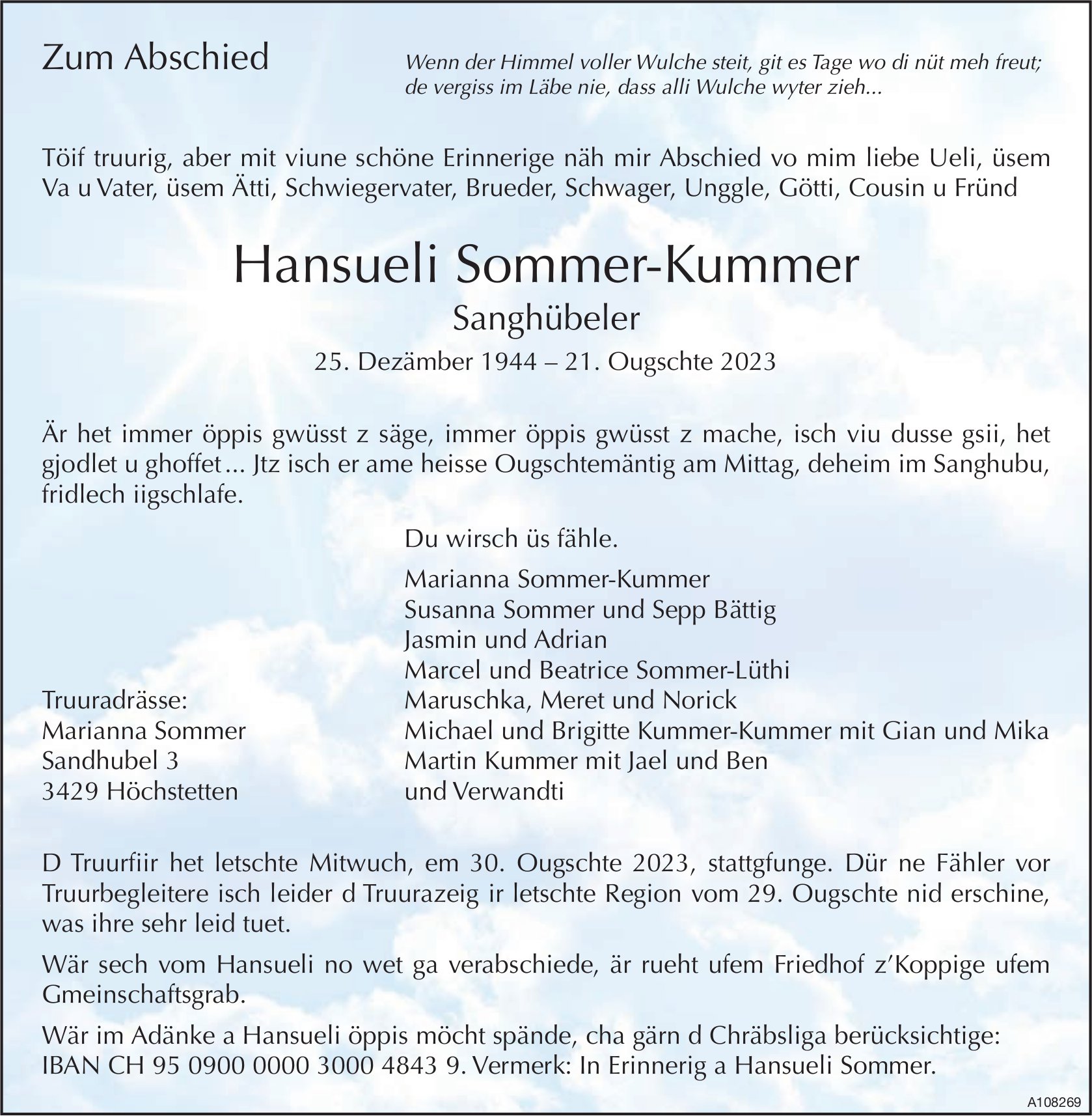 Hansueli Sommer-Kummer, August 2023 / TA