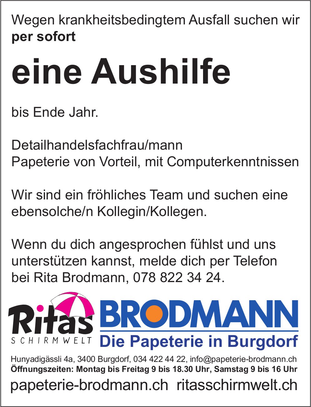 Aushilfe Detailhandelsfachfrau/mann Papeterie, Papeterie Brodmann, Burgdorf, gesucht