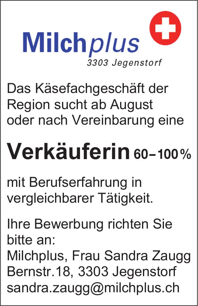 Verkäuferin 60–100 %, Milchplus, Jegenstorf, Gesucht