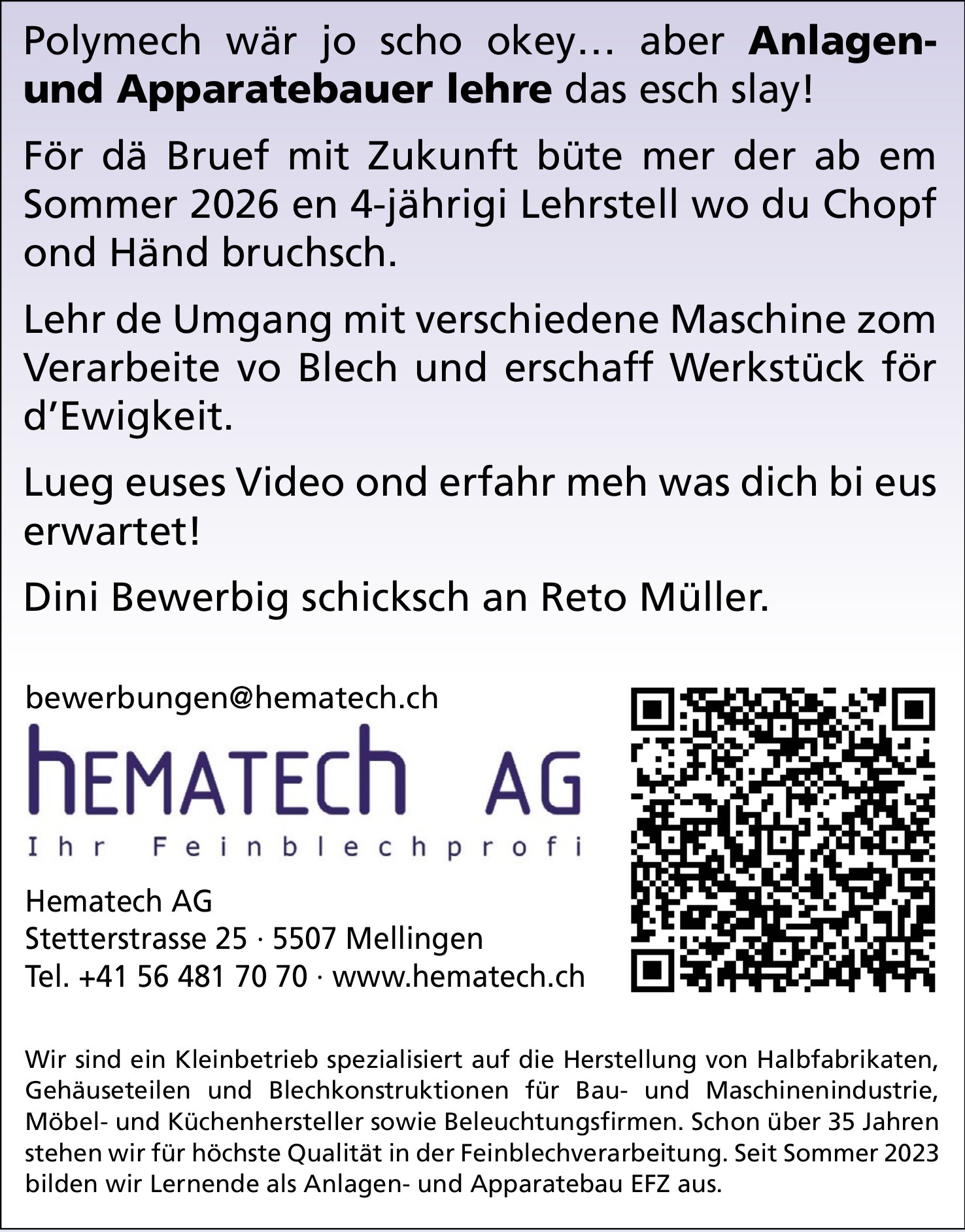 Lehrstellen, Hematech AG, Mellingen, zu vergeben