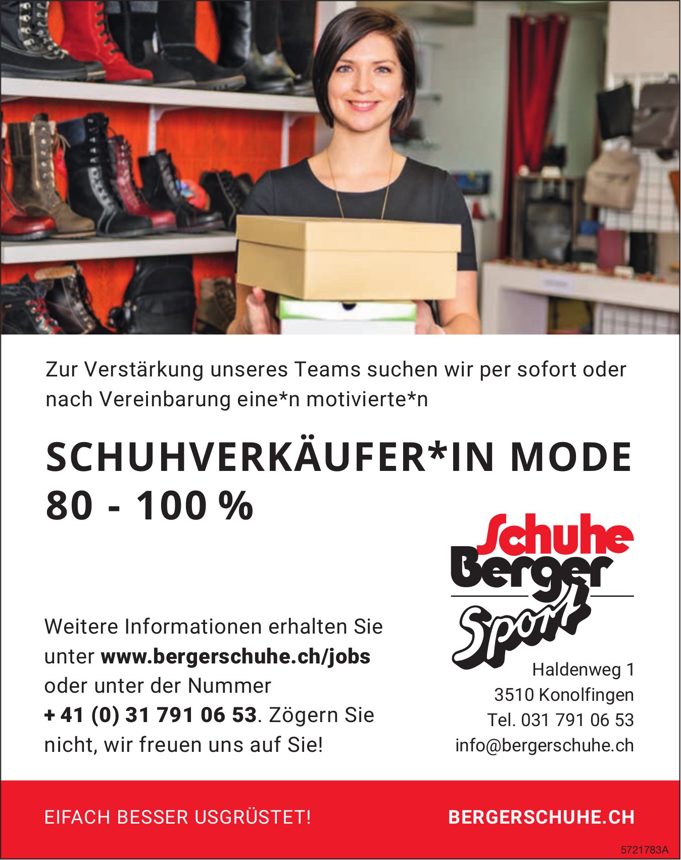 Schuhverkäufer*in Mode 80-100%, Schuhe Berger Sport, Konolfingen, gesucht