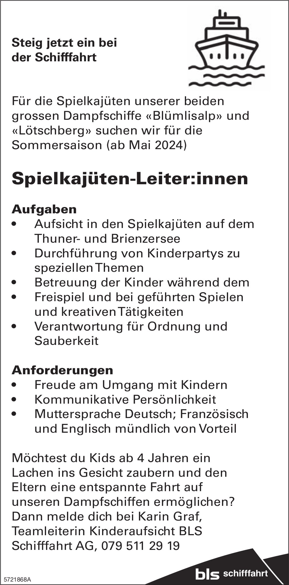Spielkajüten-Leiter:innen, Schifffahrt AG, Thuner- und Brienzersee, gesucht