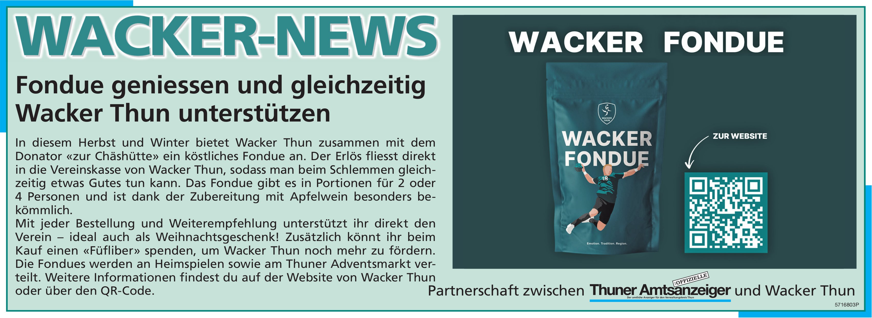 Thuner Amtsanzeiger / Wacker Thun, Wacker-News: Fondue geniessen und gleichzeitig Wacker Thun unterstützen