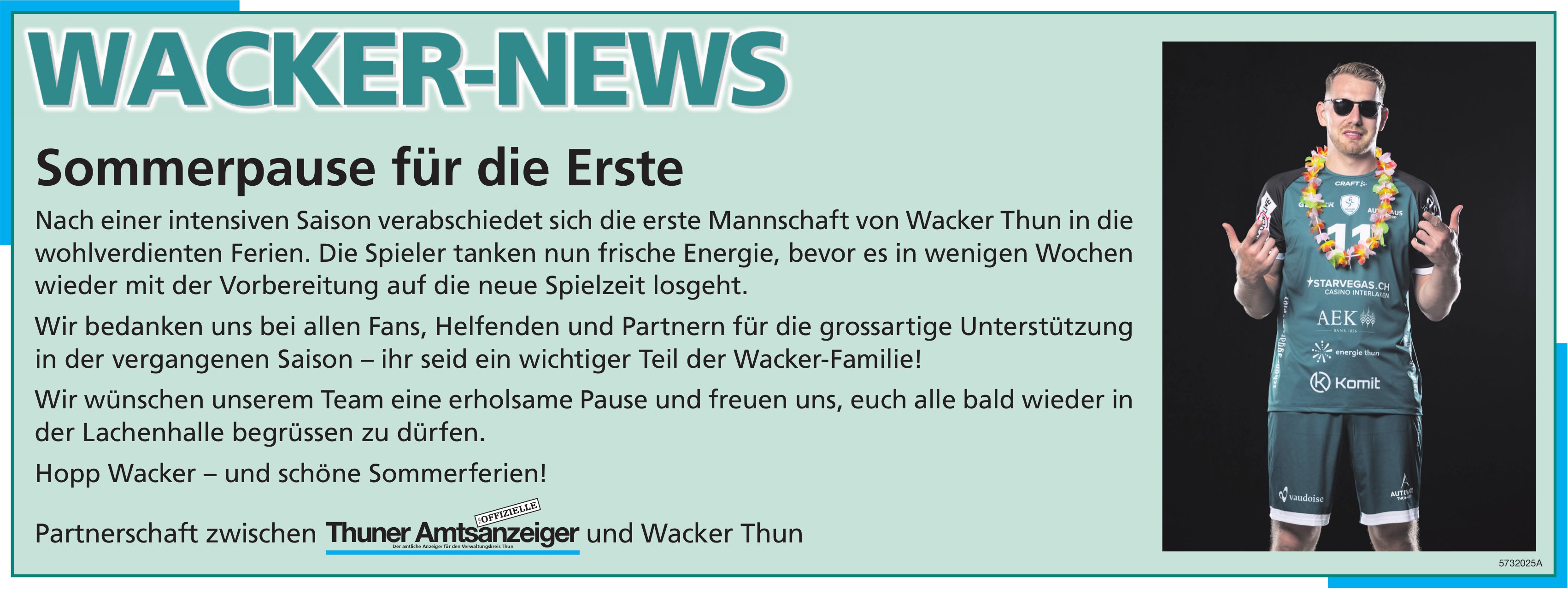 Wacker-News, Thun - Sommerpause für die Erste
