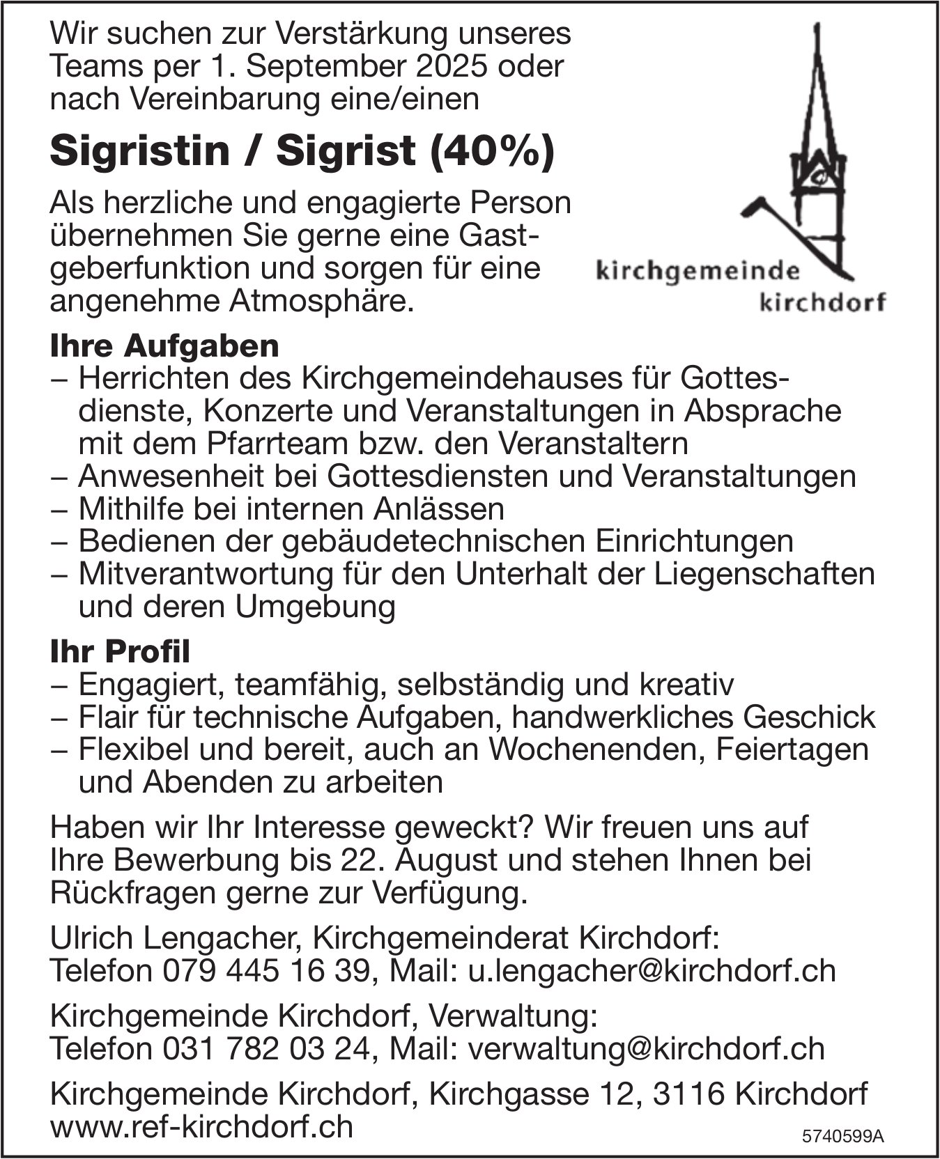 Sigristin / Sigrist (40%), Kirchgemeinde, Kirchdorf, gesucht