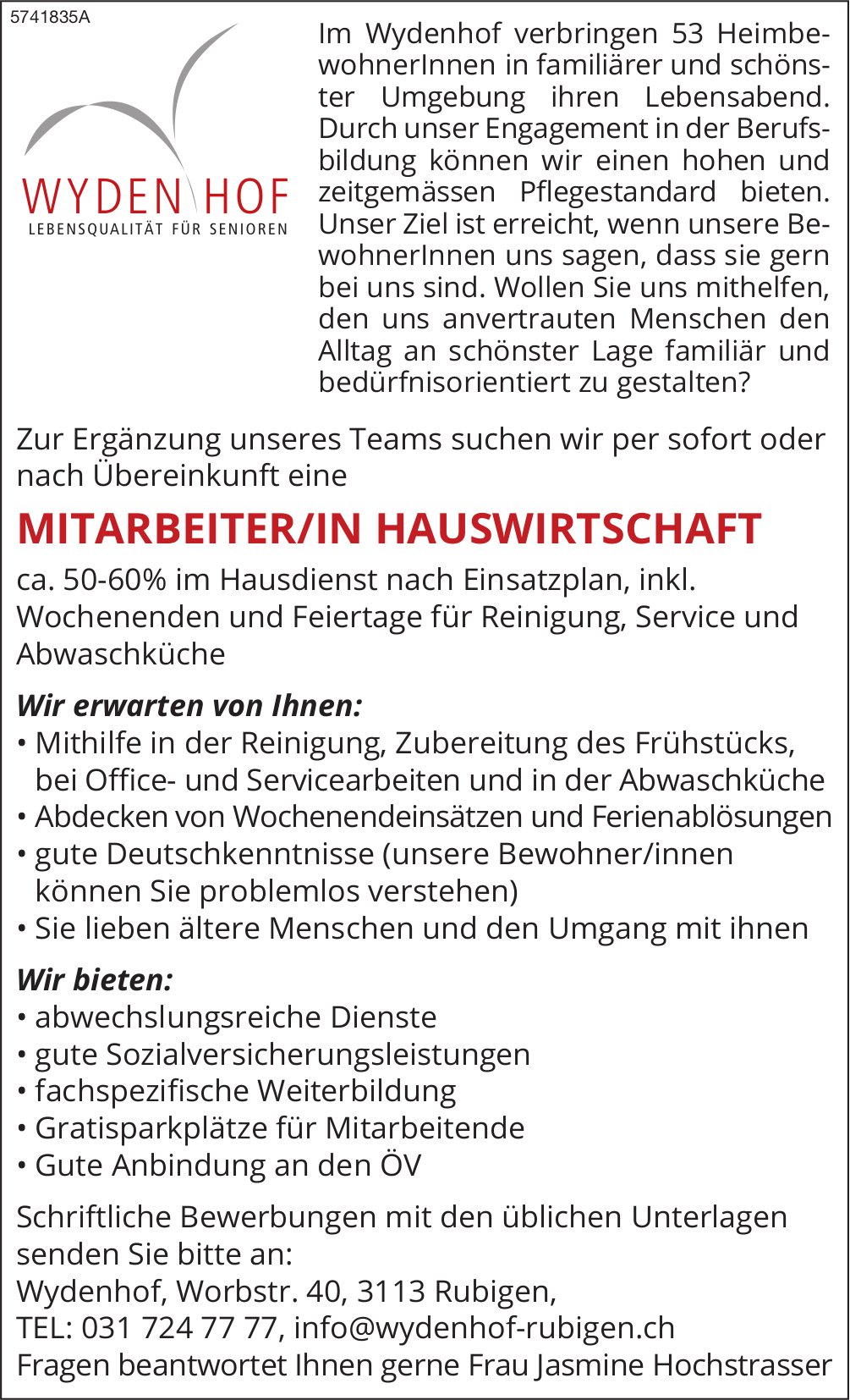Mitarbeiter/in Hauswirtschaft 50-60%, Wydenhof, Rubigen, gesucht