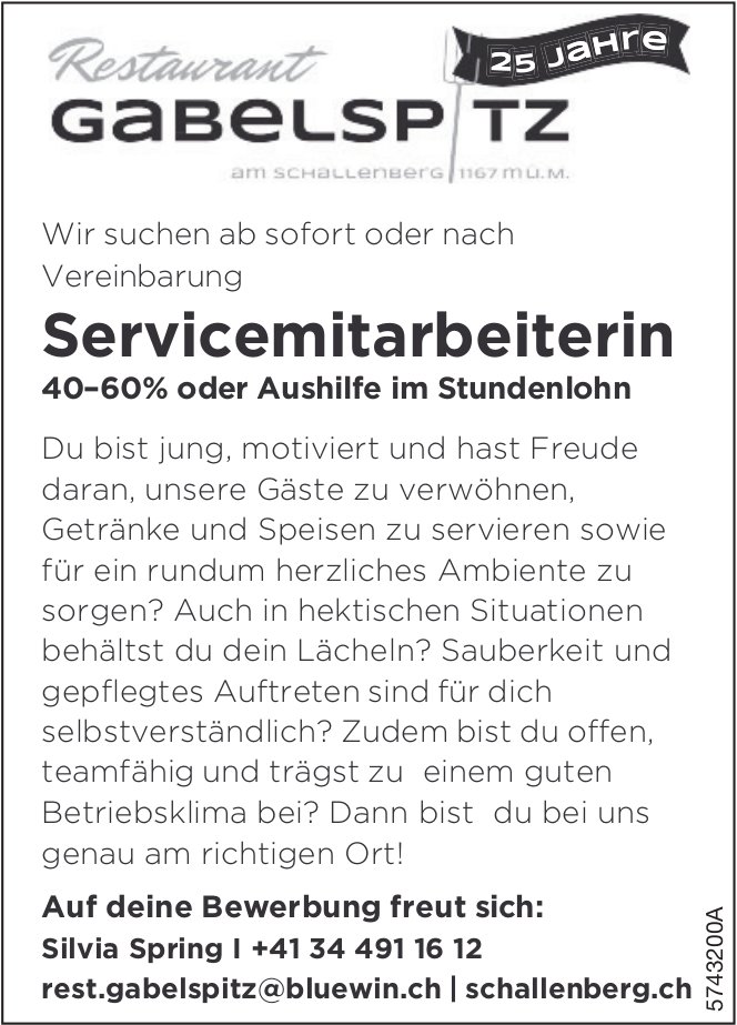 Servicemitarbeiterin 40-60%, Restaurant Gabelsitz, Schallenberg, gesucht
