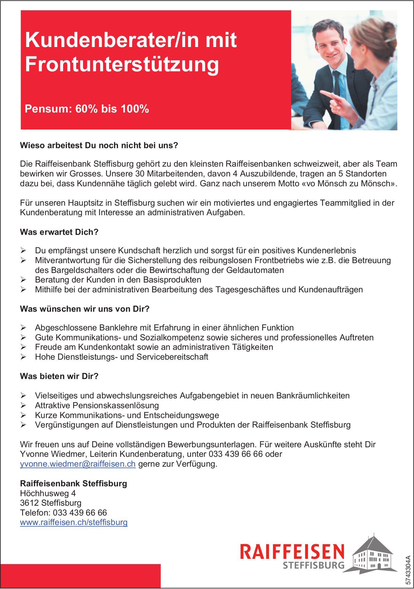 Undenberater/in mit Frontunterstützung 60-100%, Raiffeisen, Steffisburg, gesucht