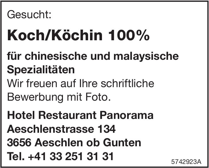 Koch/Köchin 100%, Hotel Restaurant Panorama, Aeschlen ob Gunten, gesucht