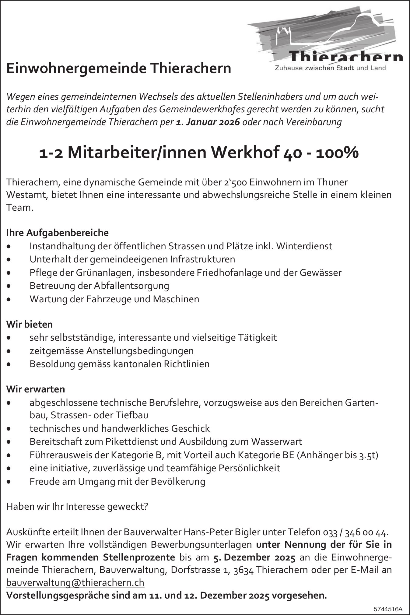 1 - ­2 Mitarbeiter/innen Werkhof 40-100%, Gemeinde, Thierachern, gesucht