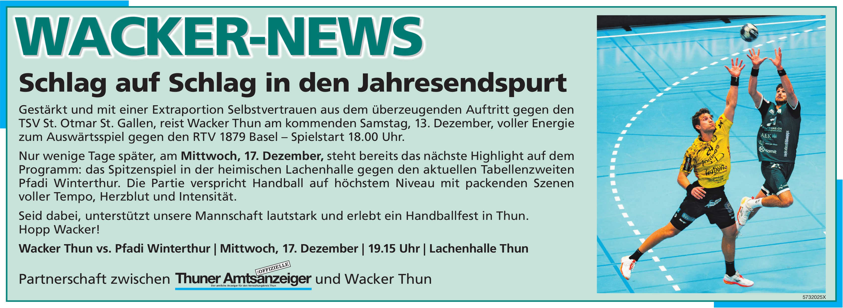 Wacker Thun: Schlag auf Schlag in den Jahresendspurt, 13. - 17. Dezember