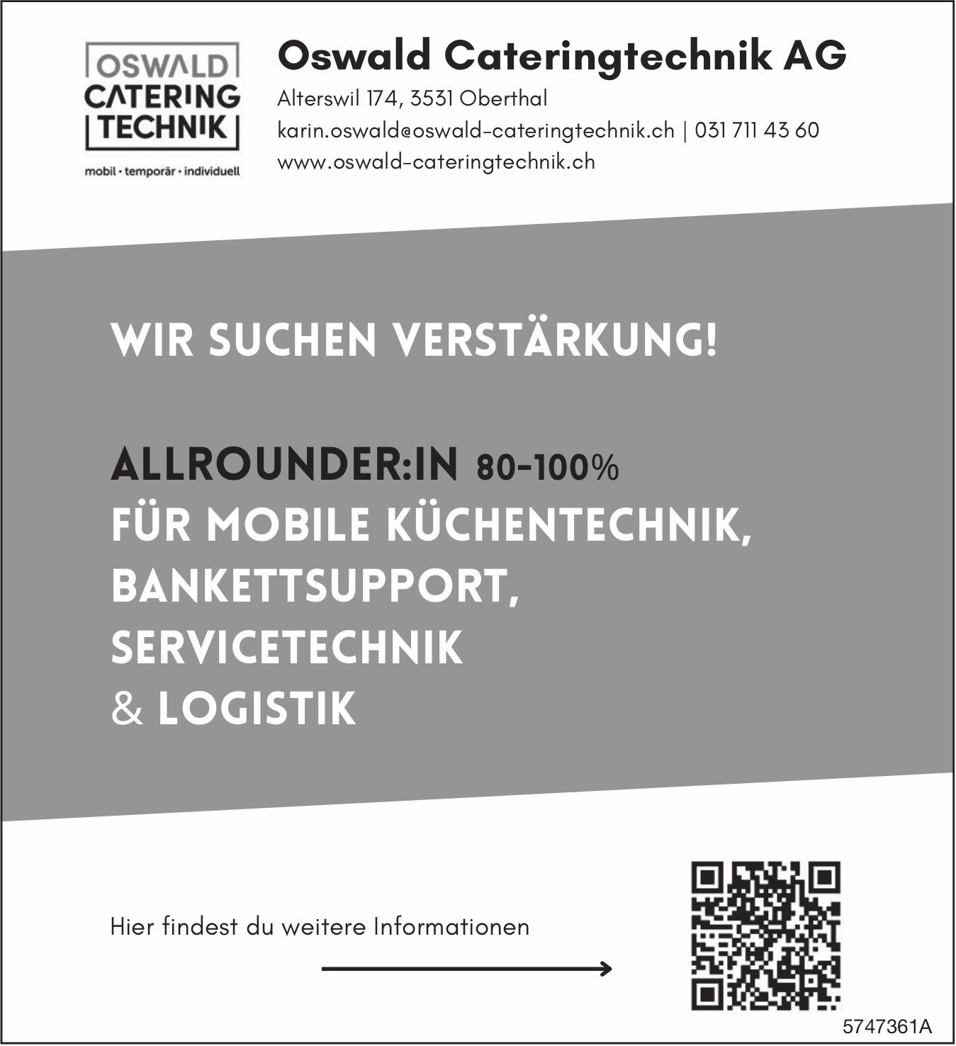 Allrounder:in für mobile Küchentechnik, Bankettsupport,  Servicetechnik & Logistik, Oswald Cateringtechnik AG, Oberthal,  gesucht