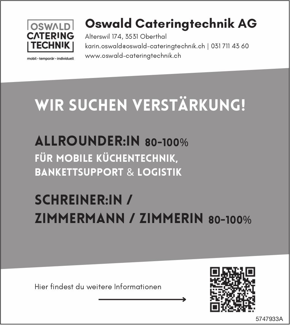 Allrounder:in 80-100%, Oswald Cateringtechnik AG, Oberthal, gesucht