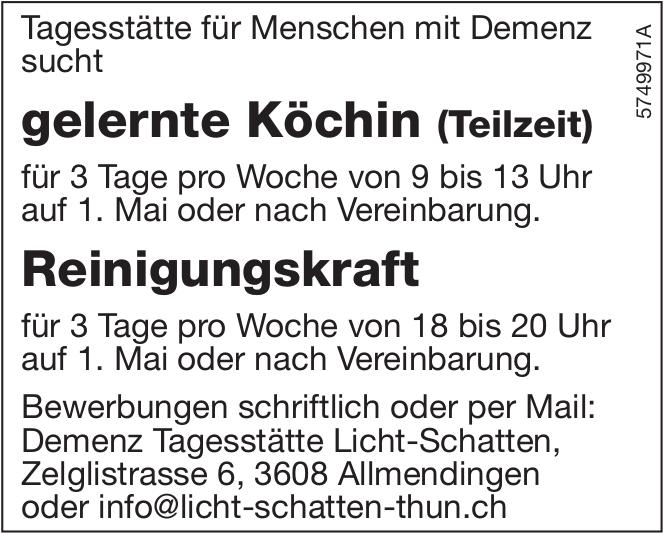 gelernte Köchin (Teilzeit), Demenz Tagesstätte Licht-Schatten, Allmendingen, Gesucht