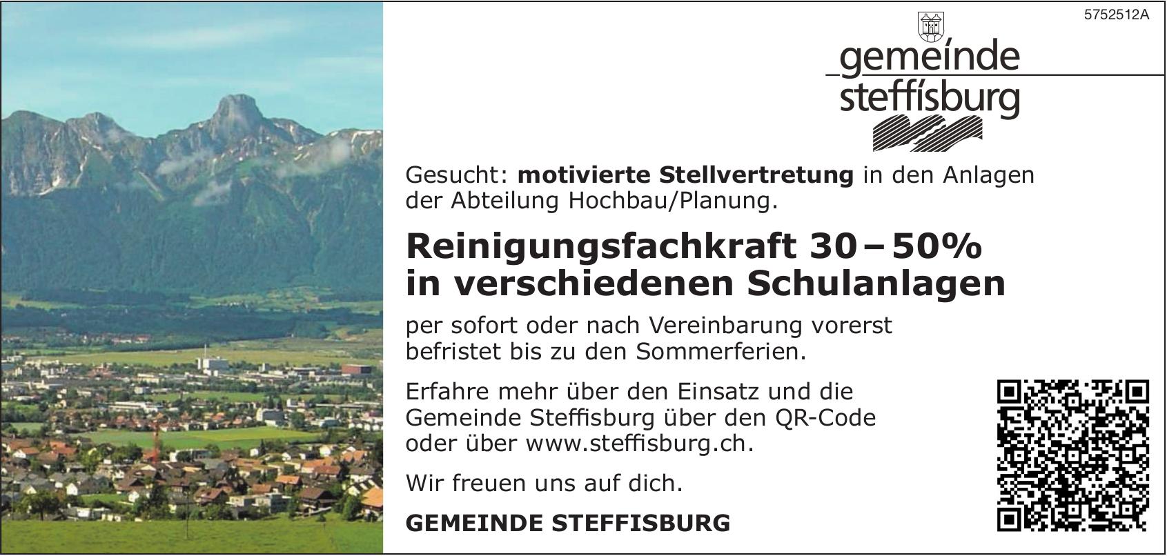 Reinigungsfachkraft 30 – 50%, GEMEINDE STEFFISBURG, Gesucht