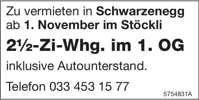 2½-Zi-Whg. im 1. OG, 2½ Zimmer-Wohnung, Schwarzenegg, zu vermieten