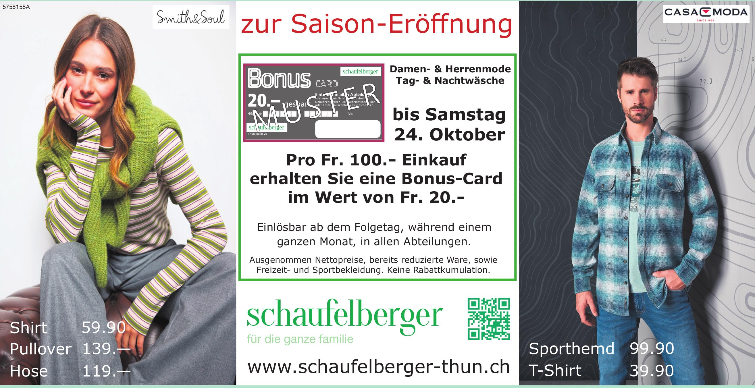 Schaufelberger, zur Saison-Eröffnung