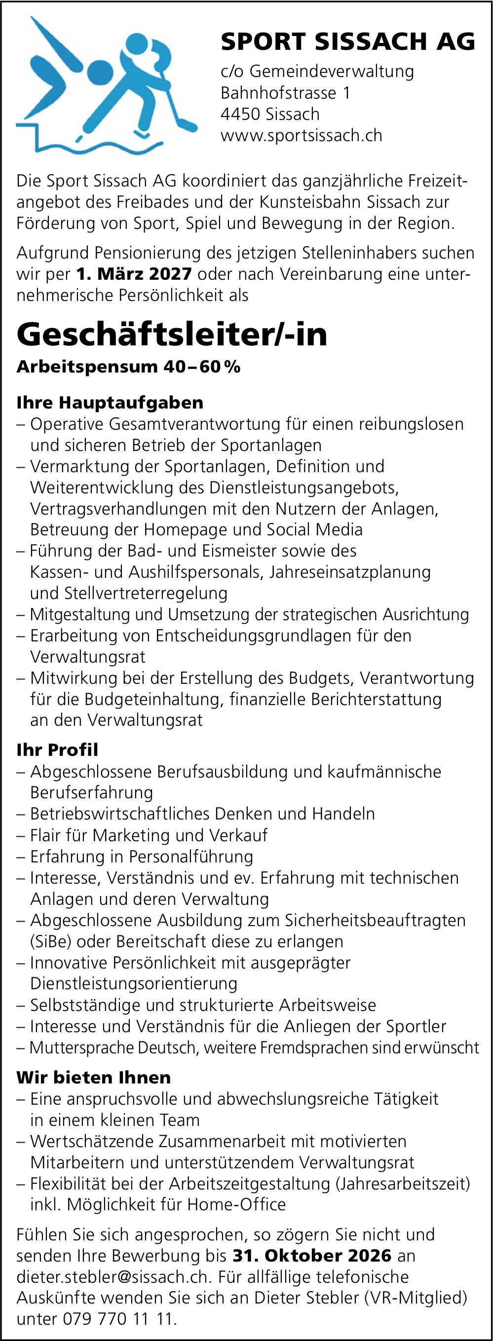 Geschäftsleiter/-in, SPORT SISSACH AG, Gesucht