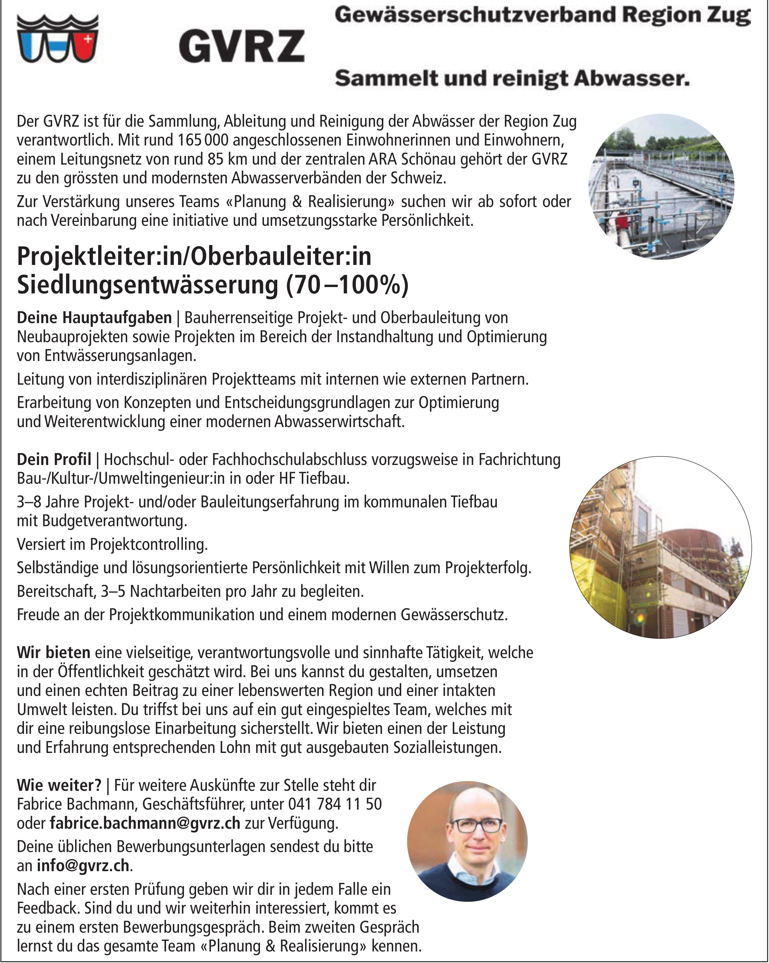 Projektleiter:in/Oberbauleiter:in Siedlungsentwässerung (70 –100%), Gewässerschutzverband Region Zug, gesucht
