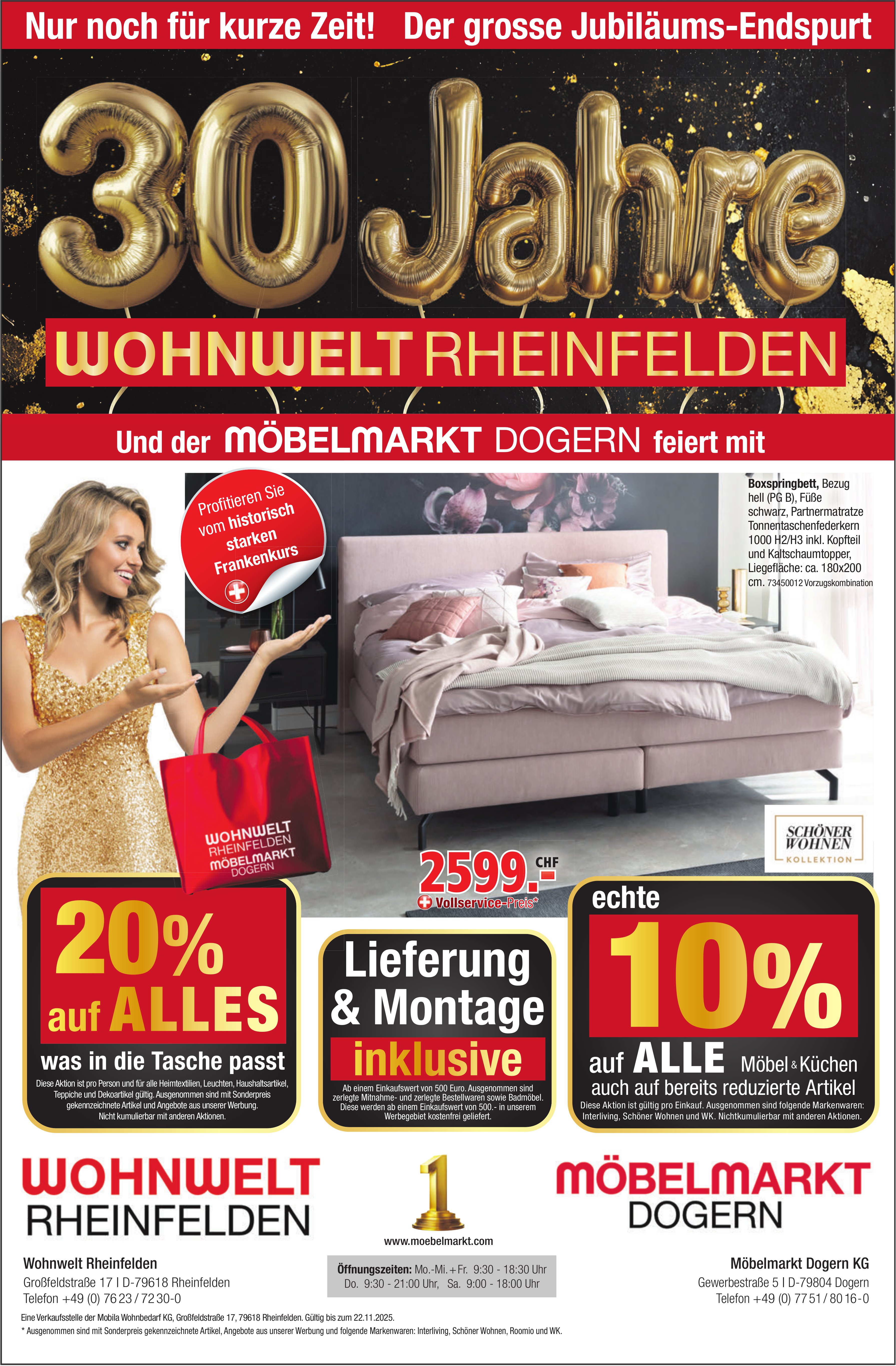Der grosse Jubiläums-Endspurt bis zum 22. November, Wohnwelt Rheinfelden / Möbelmarkt Dogern