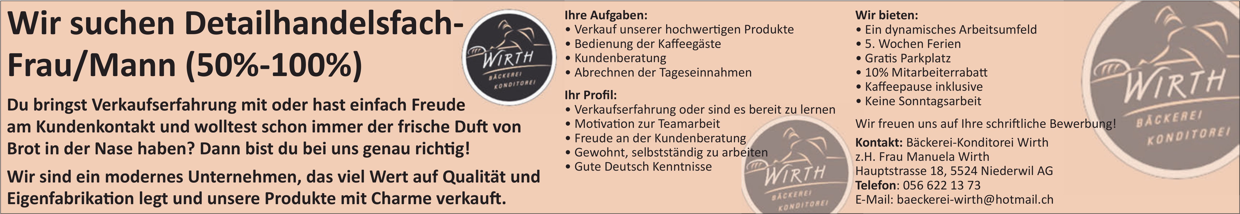 Detailhandelsfach-Frau/Mann (50%-100%), Bäckerei-Konditorei Wirth, gesucht