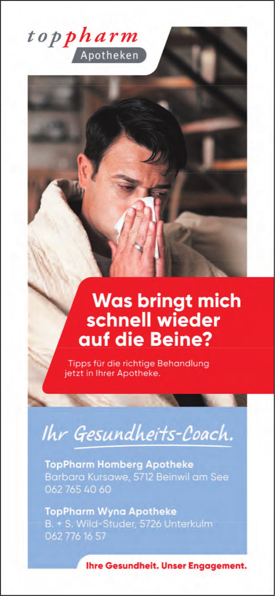 TopPharm Apotheken Was bringt mich schnell wieder auf die Beine? Tipps für die richtige TopPharm Apotheken Was bringt mich schnell wieder auf die Beine? Tipps für die richtige